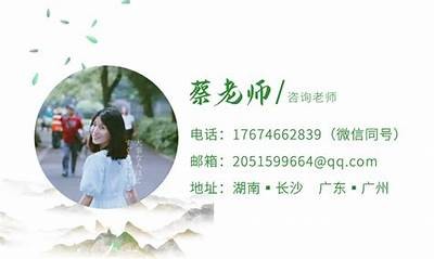 沈阳成人高考培训是否免费？