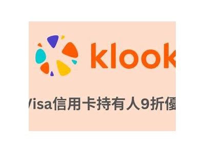 成人机票攻略app免费下载使用指南