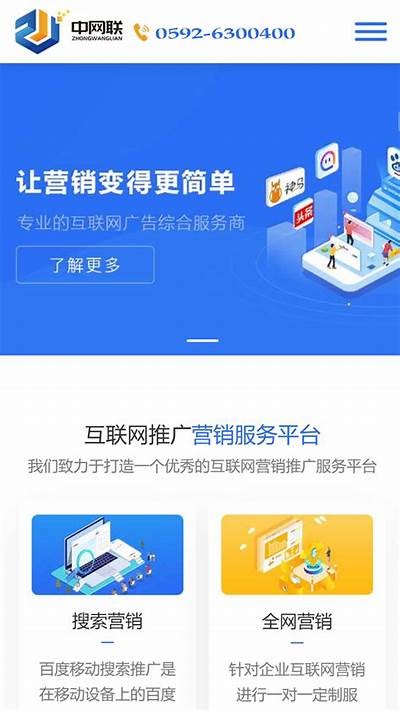 午夜成人免费观看一级视频