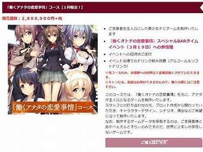 免费观看A片成人短视频