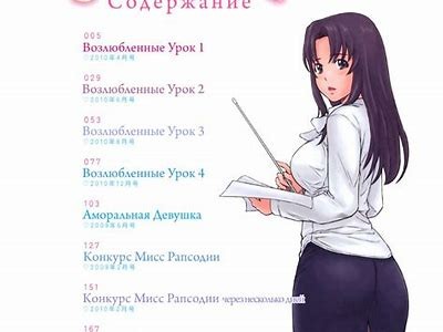 成人漫画免费下载资源大全