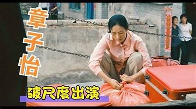 秋秋成人伦理免费网站大全