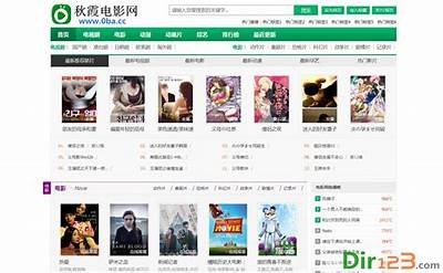 免费影音先锋成人影院资源大全