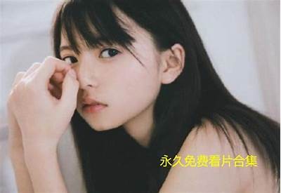 免费观看成人视频软件推荐，安全高效体验佳