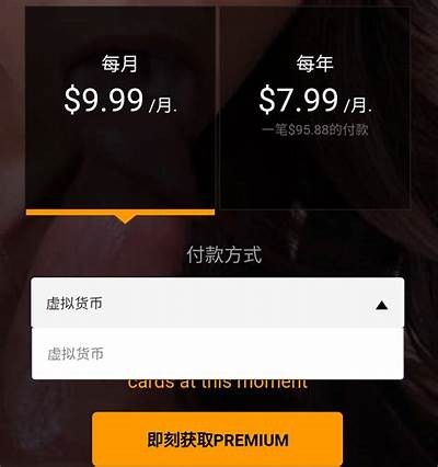 成人免费视频网站推荐：高质量资源一网打尽