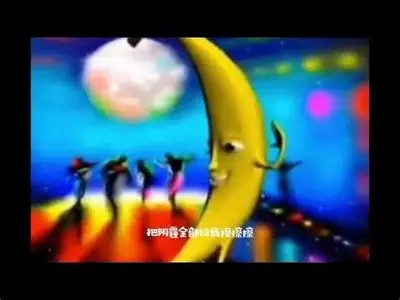 大香蕉网成人免费视频资源