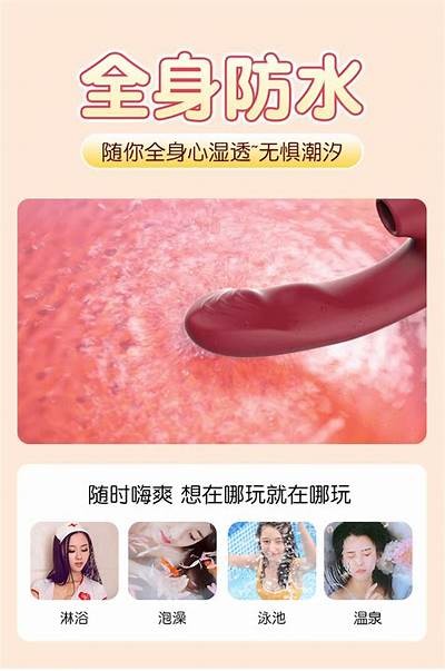 成人自慰指南大全 - 免费优质资源