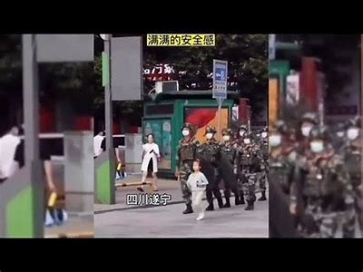 军人成人教育免费资源平台