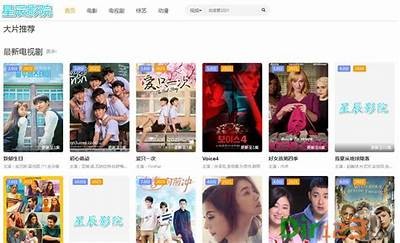 成人SV影院免费在线观看 - 高清影视资源