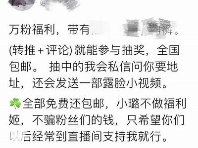 8x8x日韩成人免费视频在线观看