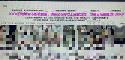 成人视频免费观看 - RedTube