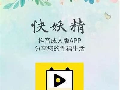 男男成人网站免费高清视频在线观看