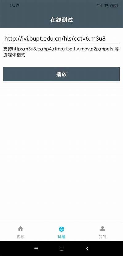 蜜芽tv成人在线观看免费完整版