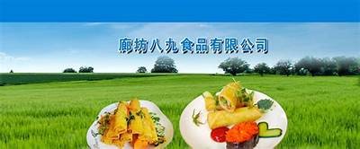 国内成人精品2018免费观看