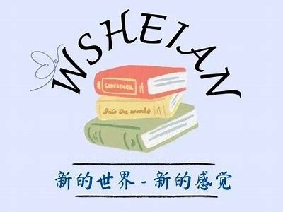 免费听故事成人网站大全推荐