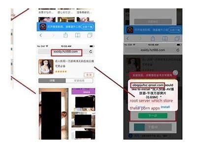 成人污APP免费下载链接在这里